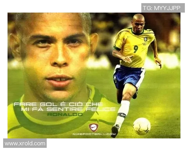 罗纳尔多：从巴西到世界足球之巅的传奇征程与不朽荣耀